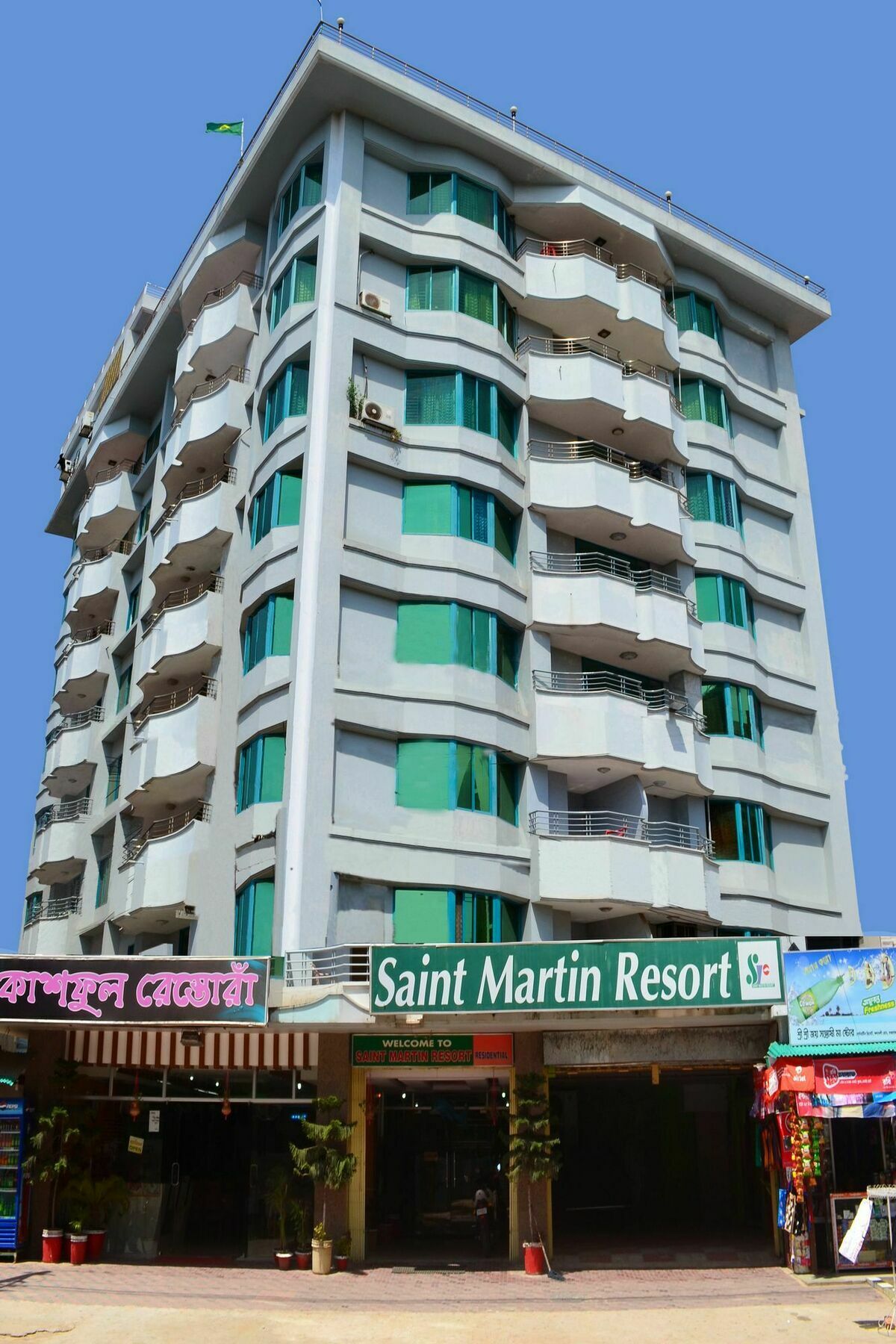Saint Martin Resort Cox's Bazar Exterior foto